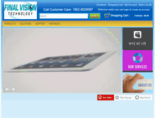 Tablet Screenshot of futuregentech.com